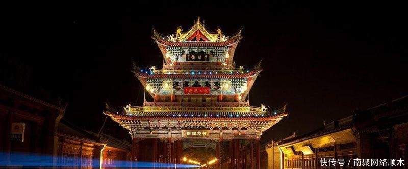 陕西有个小北京之称的城市, 被誉为中国的科