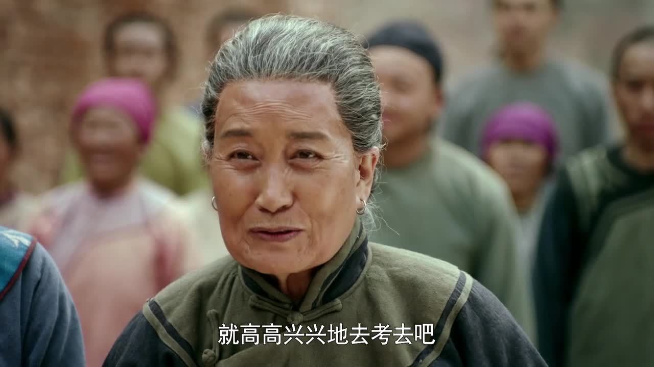 重案组