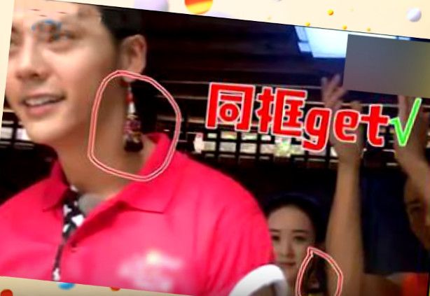 大家准备祝福赵丽颖陈伟霆时 被赵丽颖一句话