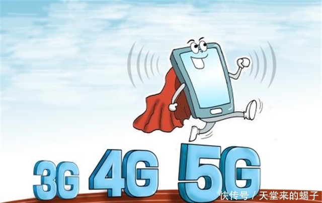 5G手机将于明年推出,4G手机可否升级5G网络