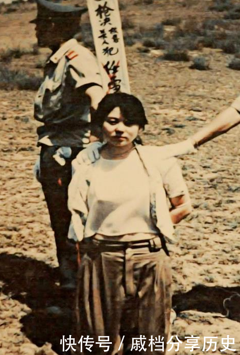 八十年代被枪决美的女囚犯,在行刑前提出一要