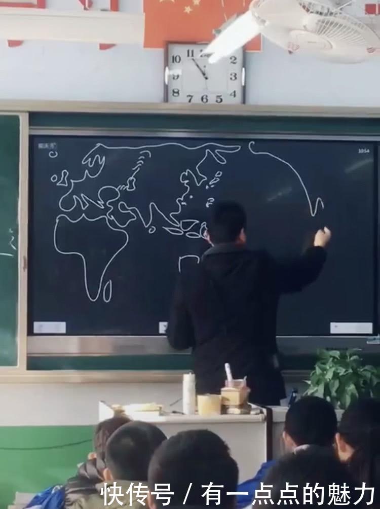 别人家的地理老师,黑板上绘画出世界地图,网友