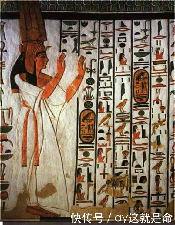 古埃及历法与现代公历