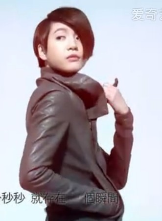 原来是美男台版苏笠汶演高美男<em>斜的</em>那个<em>发型</em>叫