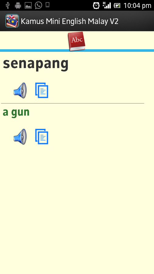 Kamus Mini English Malay V2截图3