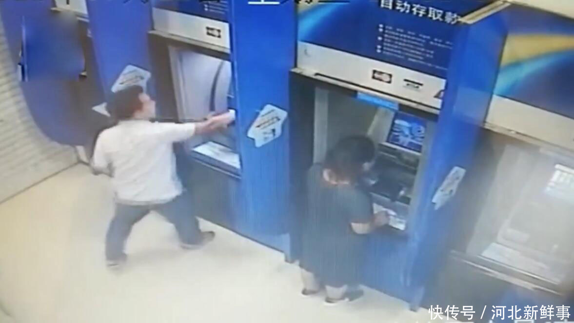 石家庄一男子手持铁锤砸6台ATM机,这是什么仇