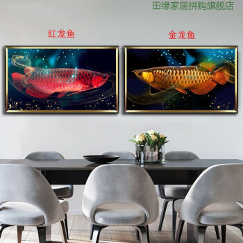 晉城魚(yú)缸清洗服務(wù)公司電話（晉城漁具店） 帝王三間魚(yú)