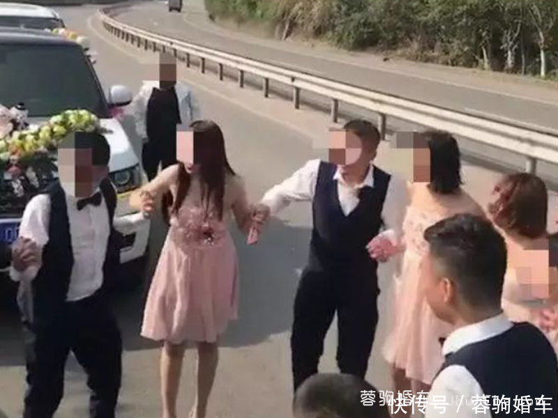婚车在国道上跳舞拍抖音 ,警察:你们摊上事儿了