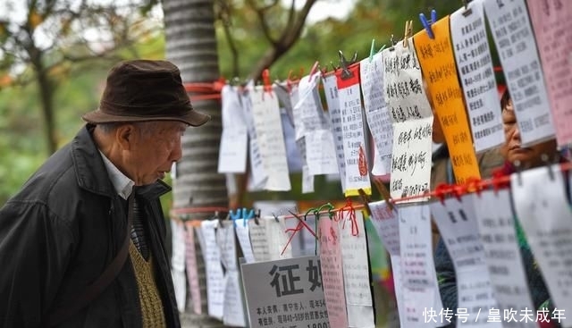 离异再婚需要什么手续
