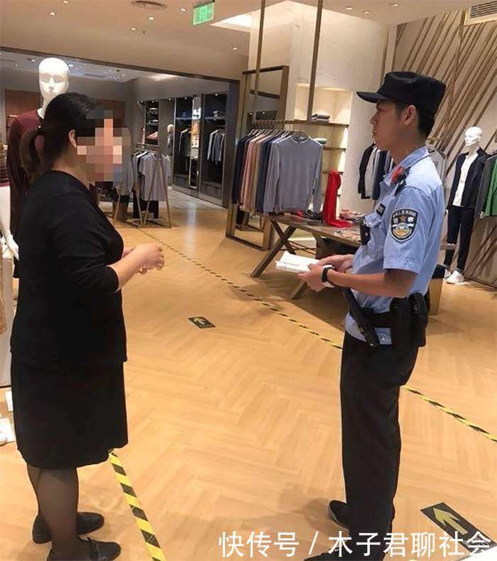 南京一女子花5600元买4件衣服 店家称价格标
