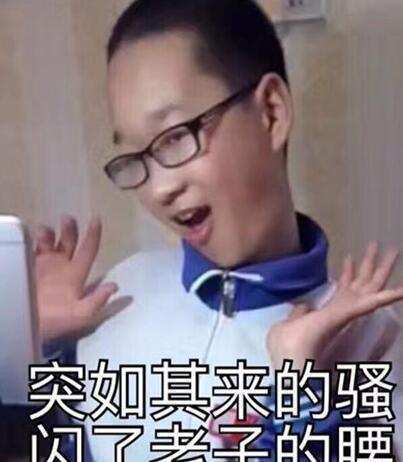 我的小可爱郭乐乐网吧被打, 宣布退出娱乐圈