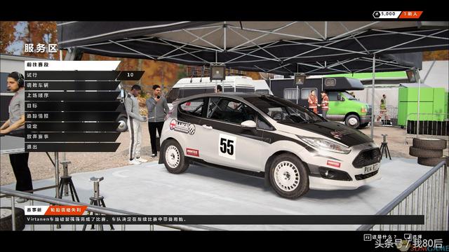 换个方式玩,五款好玩的赛车类单机游戏推荐,请