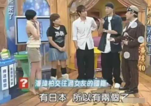 吴昕别傻了,潘玮柏可能只是在利用你!