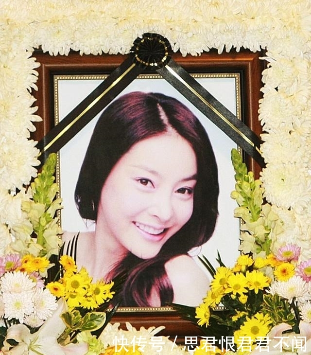 韩媒鉴定张紫妍案证人证词 尹智吾回应曾改口