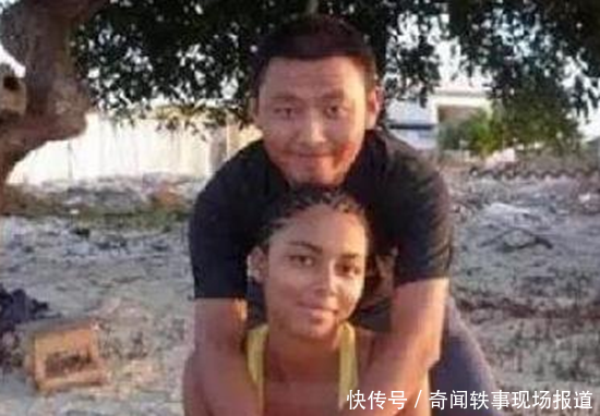 中国35岁穷小子娶非洲漂亮媳妇，婚后不到半年，发现妻子不太对劲