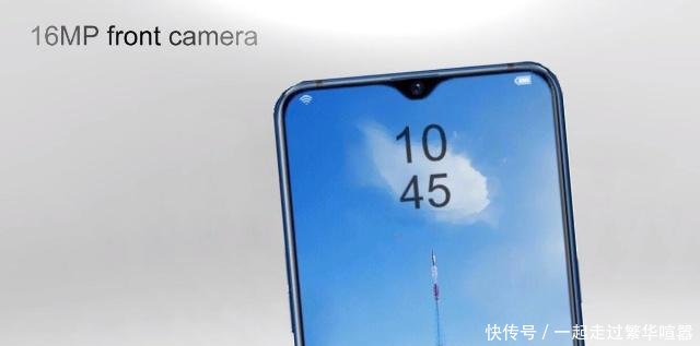 华为新机亮剑4580万+麒麟980+4000mAh 国产