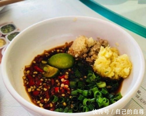 行政处罚法第二十七条