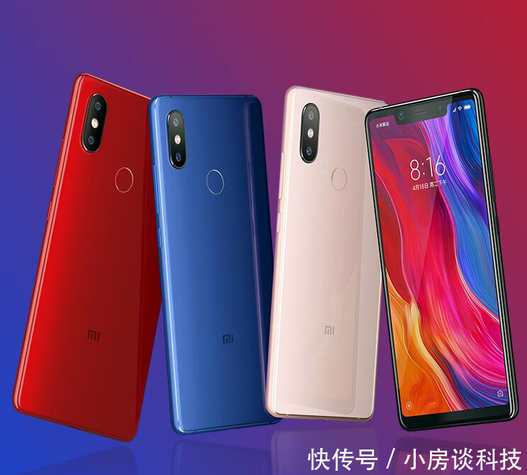 雷布斯确认小米MAX3七月份发布!据传配六千