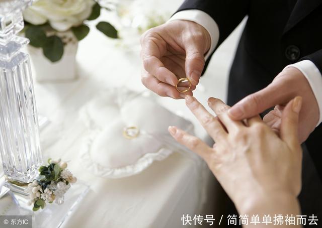 婆婆拿偷我的钱买衣服，我心生恼怒，算命的却说：你有个好婆婆