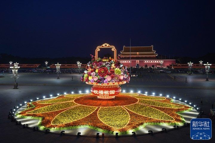 t01d8ac21a6a5112c4e.jpg?size=720x480