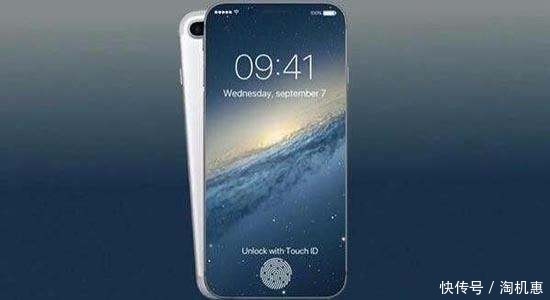 联想Z5怒怼小米8!95%超高屏占比+黑科技来袭