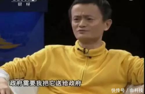 一夜之间“借呗”不能使了，你也是被选中的人？