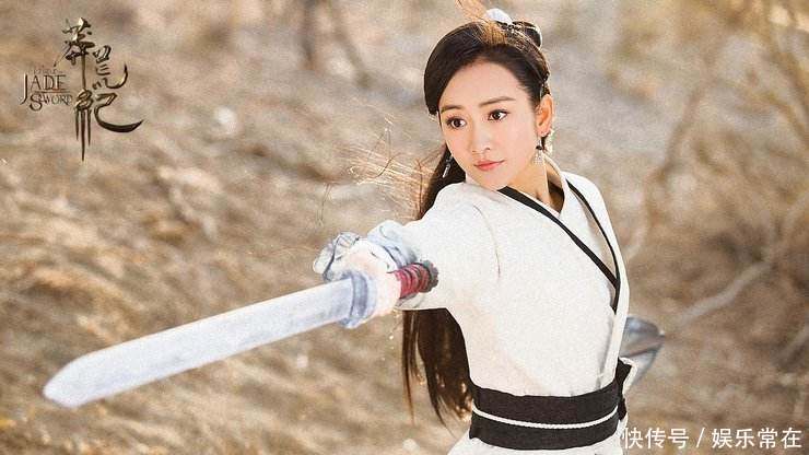 《莽荒纪》纪宁余薇床戏一笔带过,刘恺威王鸥