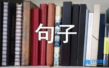 廣州觀賞魚(yú)協(xié)會(huì)會(huì)長(zhǎng)（廣州觀賞魚(yú)協(xié)會(huì)會(huì)長(zhǎng)是誰(shuí)）