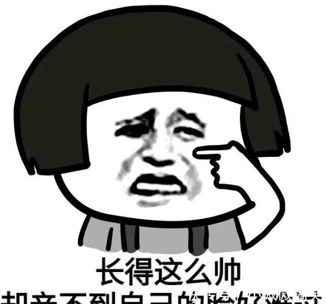 幽默笑话:结婚那天,老公领一个男人抱着一个小女孩进来 新金沙网投开户