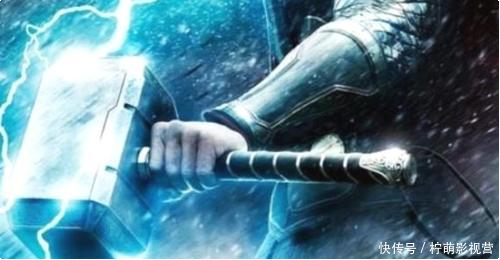 仅有5个人能拿起雷神的锤子,美队失败,另一位