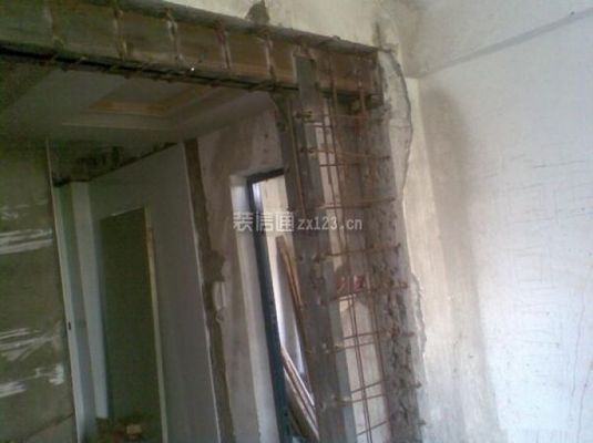 承重墙拆除怎么复原(拆除承重墙后如何复原) 钢结构跳台设计 第4张 承重墙拆除怎么复原(拆除承重墙后如何复原) 钢结构跳台设计 第4张