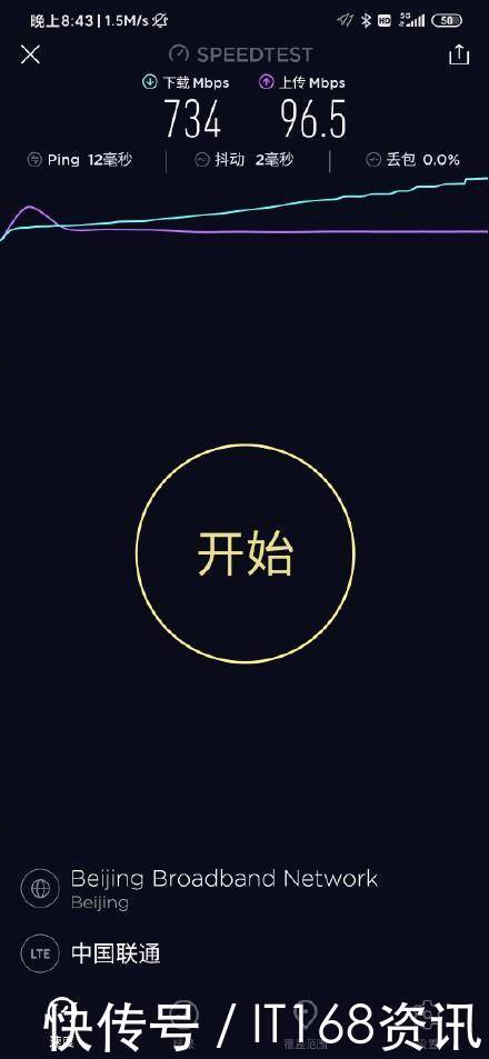 t01d9b9548f3a9d8c70.jpg?size=440x953