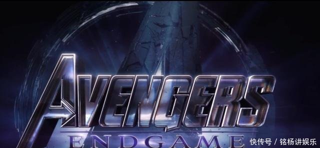 复联4副标题曝光,灭霸响指又来了,小蜘蛛出现