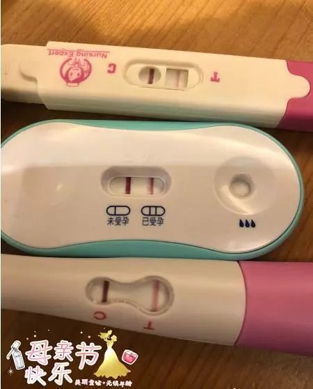 谢依霖晒B超照,小家伙吐舌头却遭亲妈调侃,发