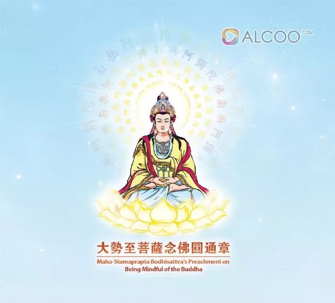 开启佛化的一天 t01da307ada17d97270.jpg