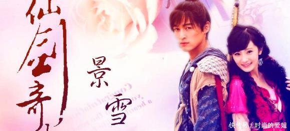 王思聪曾向杨幂公开表白,现女神已经离婚,王