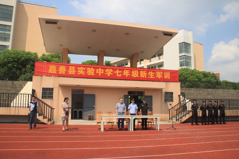 实验中学_兰州天庆实验学校logo_商丘市评价中高中实验中学图片