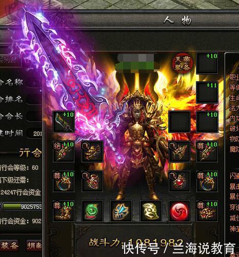 t01dad4ff787416f704.jpg?size=466x500