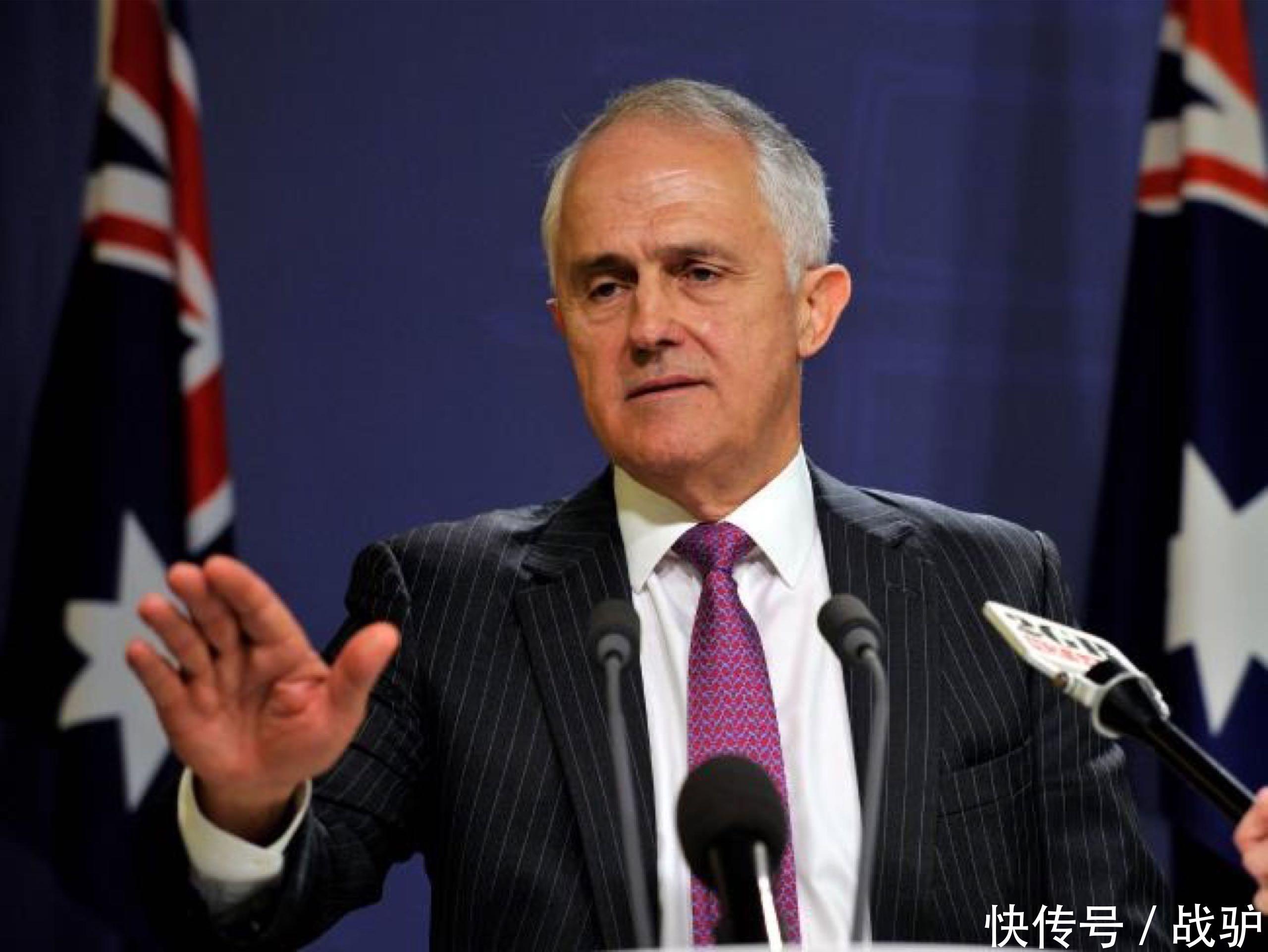 拒绝进化?澳洲军方严禁员工使用微信,理由也是