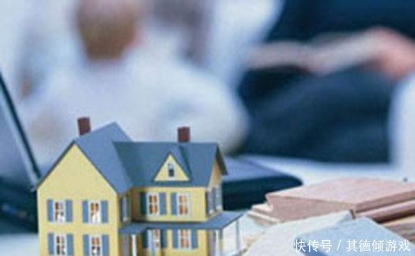 建设银行贷款买车