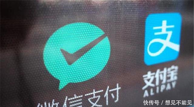 支付宝绑定银行卡