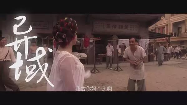 她和成龙师出同门，曾出演007系列电影，年过50靠周星驰爆红