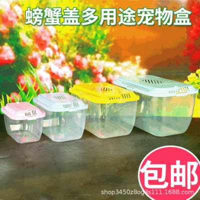 魚缸幾大品牌排行榜最新（魚缸幾大品牌排行榜最新圖片）