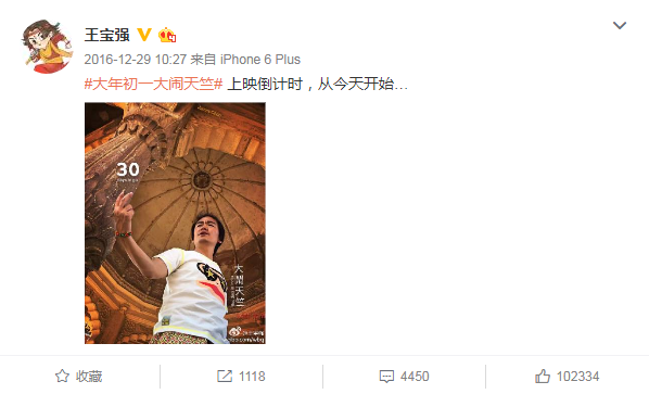 t01db76db9de83da0e3.png?size=598x363