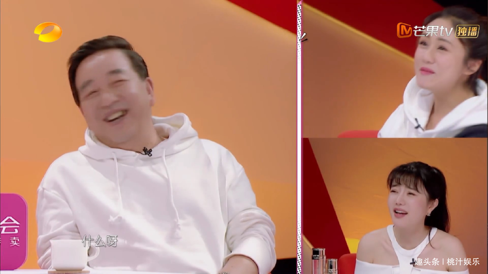 吴昕不会做饭,赵磊那完了,刘芸看不下去称结婚