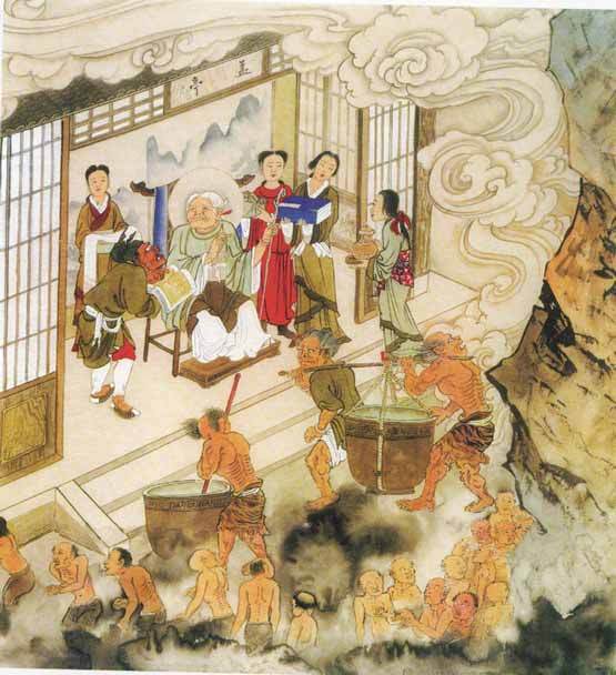 孟婆亭