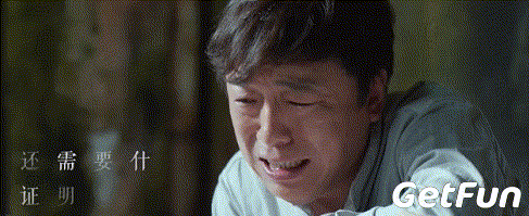 黄渤要靠这部电影进军戛纳?国产烧脑片能让影帝如愿嘛