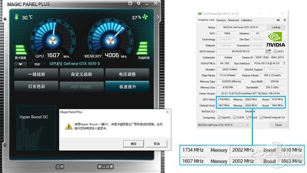 二十年弹指一挥间,你是否知道《剑侠情缘》的前世今生?