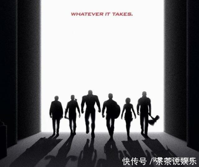 《复联4》隐藏大彩蛋!粉丝笑着进哭着出,这些