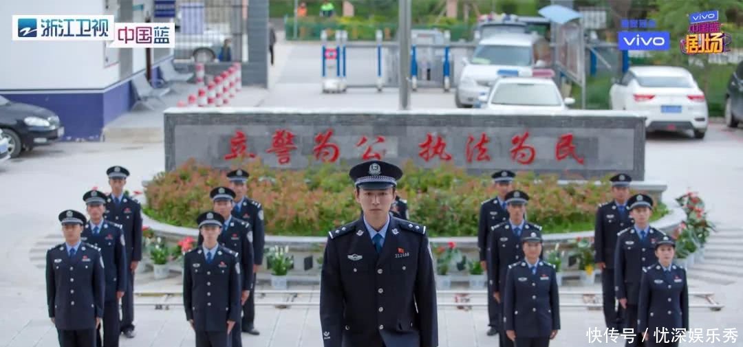 陈晓首登《王牌对王牌》被封植物系嘉宾,自曝